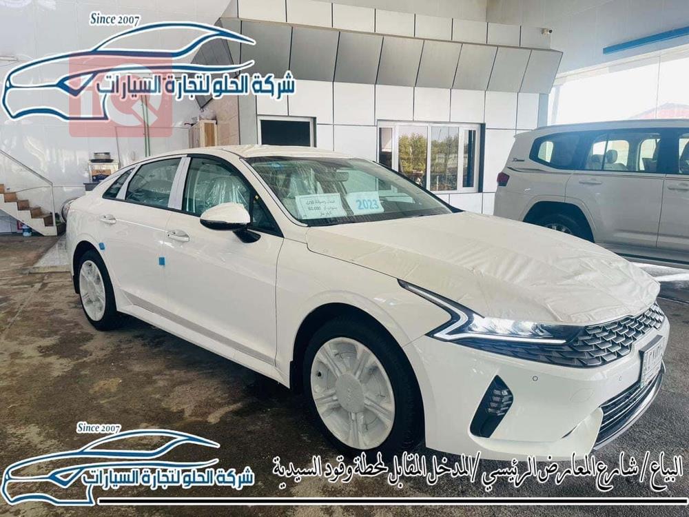 کیا K5